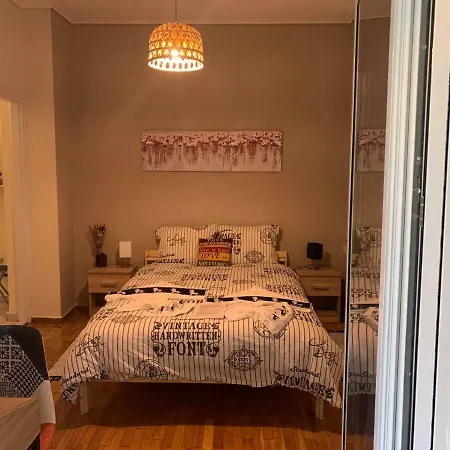 La Vie En Rose Studio,close To Beach, Paleo Faliro Athene